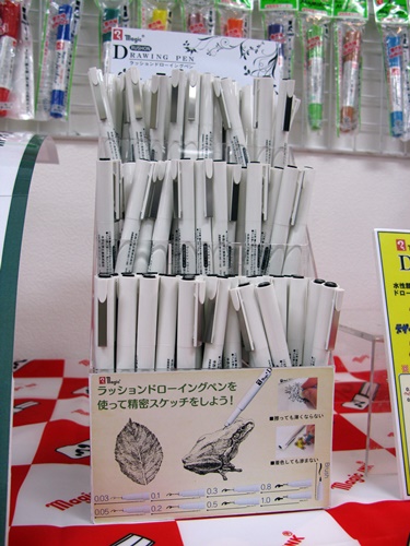「ラッションドローイングペン」なら点描画の精密スケッチも楽しめる　寺西化学工業