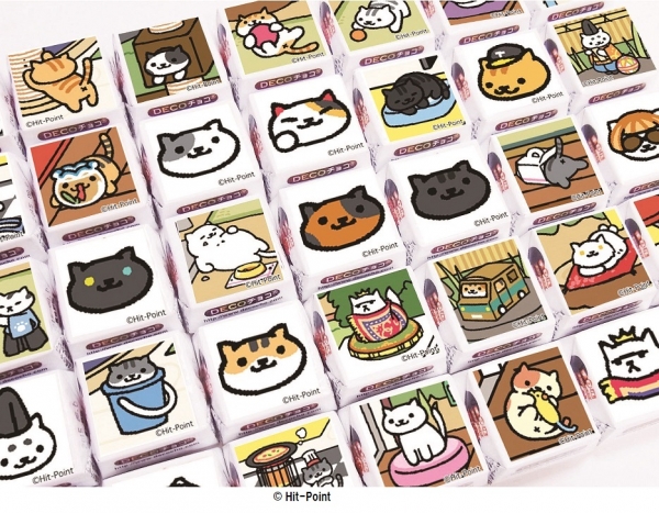 ねこあつめチロル (C) Hit-Point