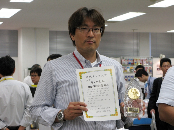 「今後もより優れた商品の開発に力を注いでいきます」と、喜びを語る　日本理化学工業　