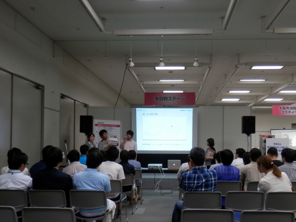 専門学校HALの学生によるプレゼン