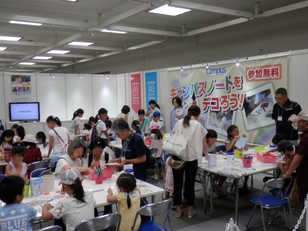 コクヨ・キャンパスノートをデコろう