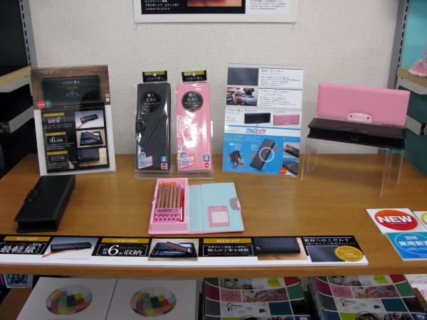 衝撃による飛び出しを防止の新機構を搭載した筆入れ「アルロック」