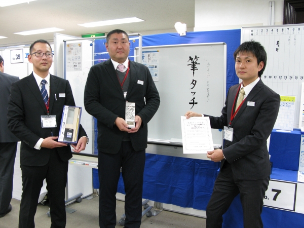 書道の指導に、ご案内書きなど様々な用途で使える　ホワイトボード専用書道セット『筆タッチ』馬印