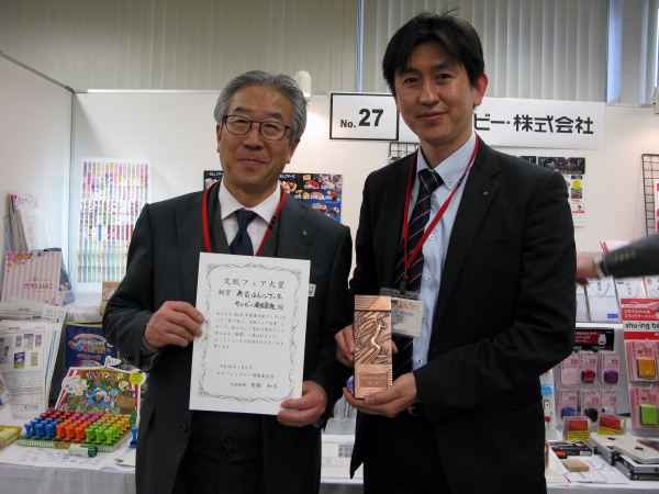 訪日外国人観光客へのお土産やデスクワークの和みに　『鮨はんこケース』サンビー・