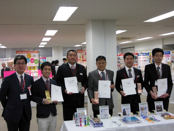 高橋代表幹事　オート　馬印　アピカ　オープン工業　サンビー・(左から)