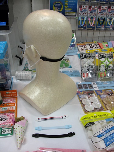 マスクを長時間付けて耳が痛いと感じることありますよね、マスクひも用フック付ベルト「耳うら爽快」ミツヤ