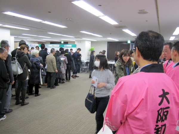 総額70万円で全員に当たる抽選会