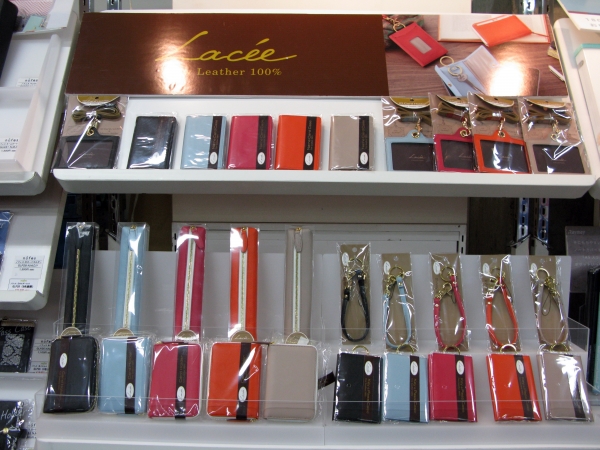 シンプルでエレガントなラセシリーズ「パスケース」「ペンケース」「カードホルダー」　レイメイ藤井