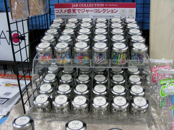 プッシュピンや安全ピンなど全12アイテム　クリップもコスメ感覚で楽しめる「ジャーコレクション」ベロス