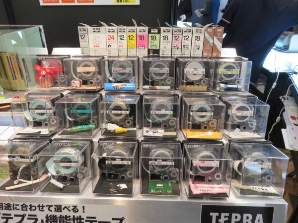 リボンからアイロンラベルまで用途に合わせて選べる「テプラ」機能性テープ　キングジム