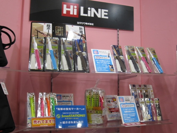 段ボールもザクザク切れるペーパーナイフ「二刀派」　（クツワ）