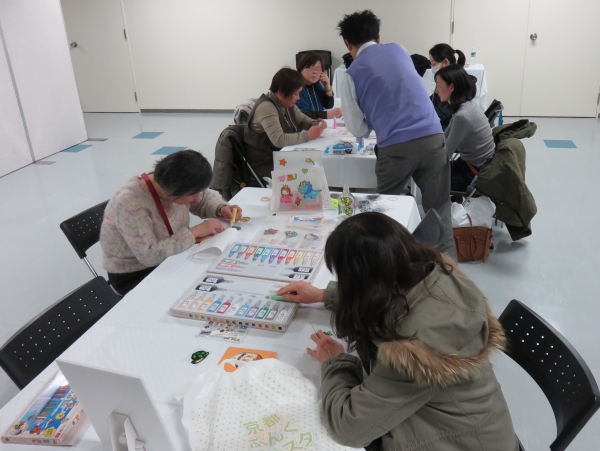 ヤマト・不思議な絵の具グラスデコ