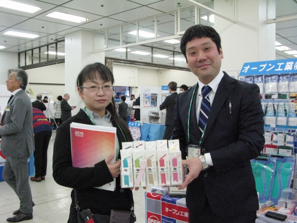 高級感あるレザー調。シックな色からビビットな色まで１０色取り揃えました「ブックマーカー」オープン工業