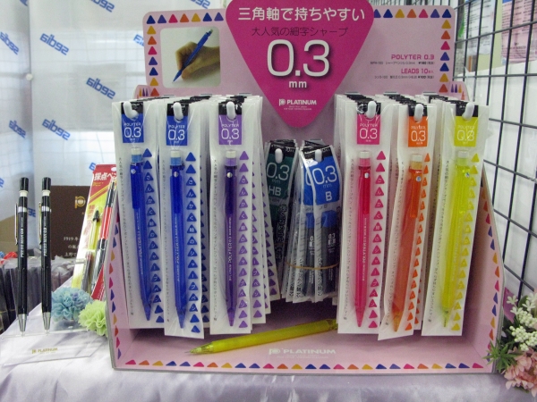 ダイヤホログラム付きクリップでかわいい「ポリター シャープペン0.3ミリ」プラチナ万年筆