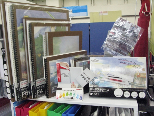ミューズ社製水彩画用紙ホワイトワトソン使用「スケッチブック」新登場　ＬＩＨＩＴ LAB.