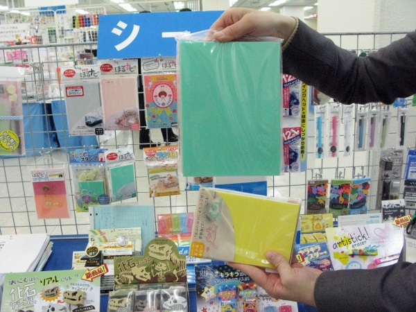 『大きなけしごむスタンプ作品が作りたい』との要望に応え　ハガキ2枚分のサイズ「ほるナビＡ５」シード