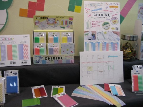 ミシン目が入に沿って好きな形やサイズにちぎって使えるフセン『チギルキャンディーカラーシリーズ』ヤマト