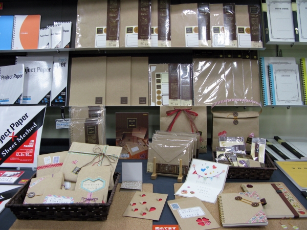 クラフト（kraft)でクラフト（craft）する　アレンジいろいろ楽しめる　オキナ