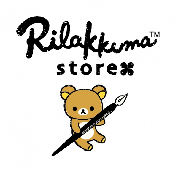 リラックマストア天王寺店ロゴ