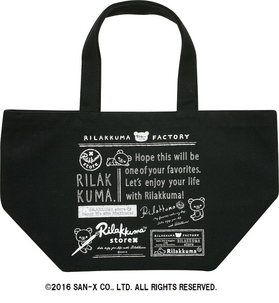 先行販売ミニトートバッグ　　ブラック