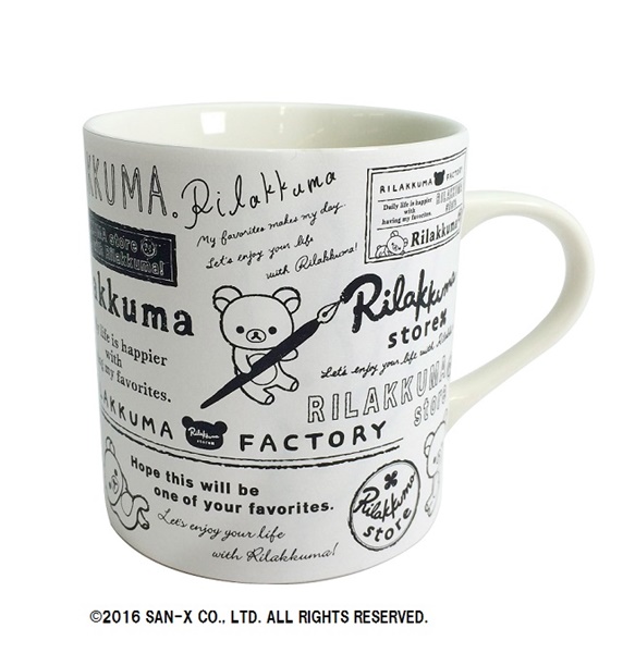 天王寺店限定商品　マグカップ