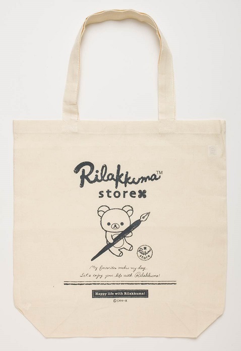 お買い上げ特典　トートバッグ