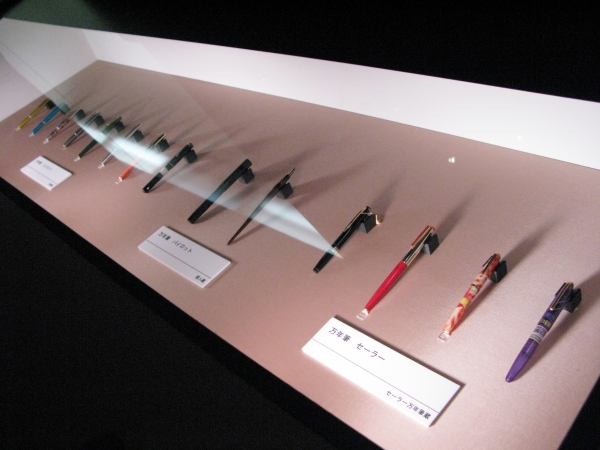 プラチナ　パイロット　セーラー　　万年筆　