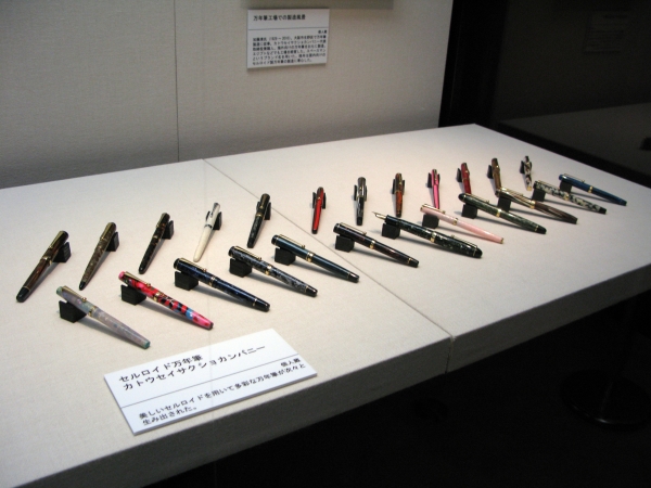 セルロイド万年筆　カトウセイサクショカンパニー　（個人蔵）