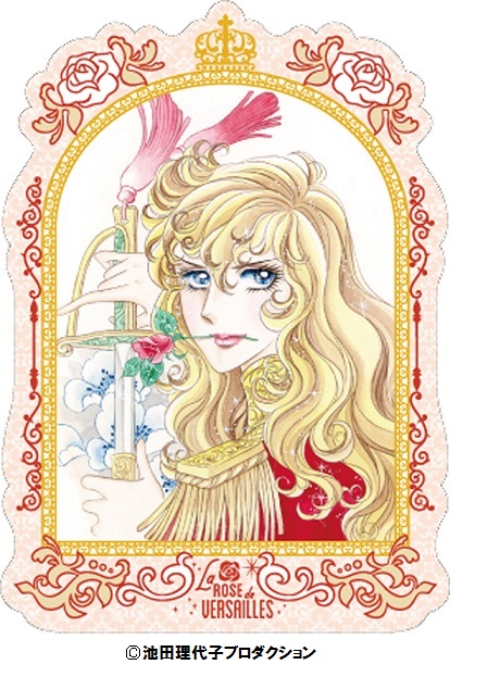 購入特典　第一弾4月9日（土）～　（＊東京駅 K-spotは4月14日（水）～