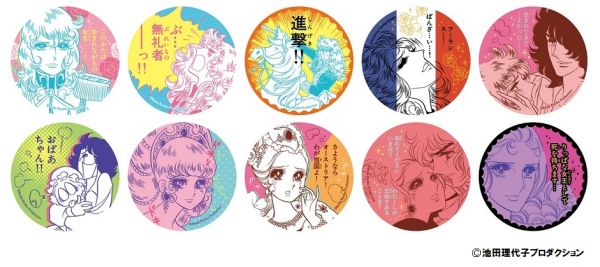 キデイランドオリジナル　名言ステッカー