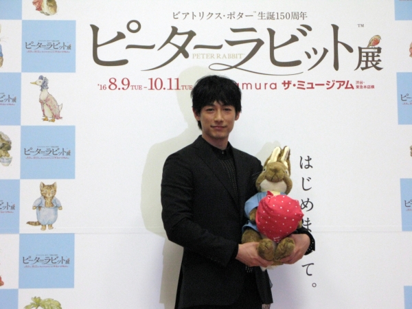 ディーン・フジオカさんがピーターラビット展オフィシャルサポーターに就任