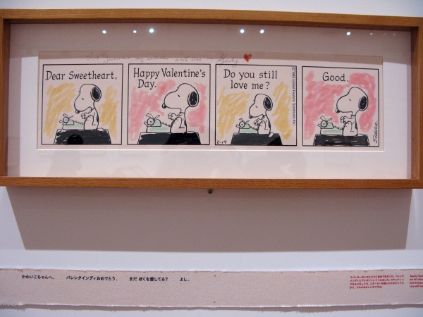 作者チャールズ M. シュルツの夫人ジーン・シュルツが愛した原画