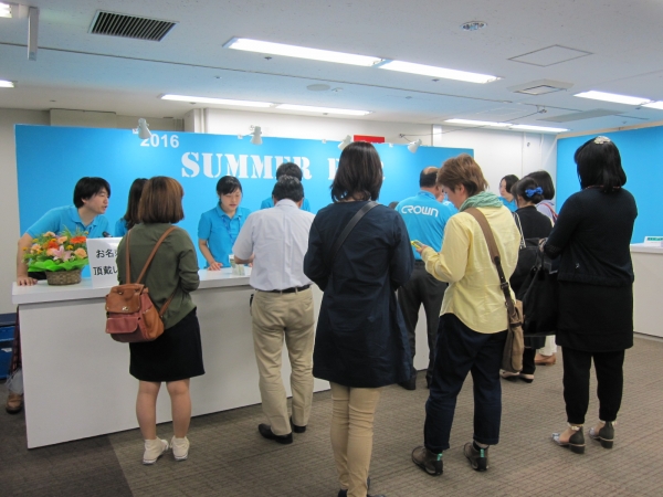 サマーフェア会場入口