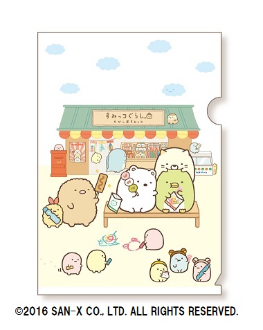 8月6日~第2弾　お買い上げ特典