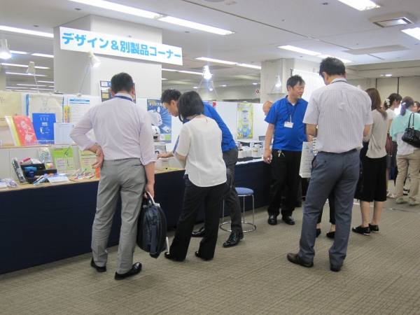デザイン＆別製品コーナー