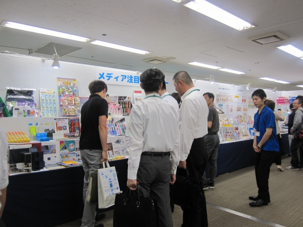 メディア注目！コーナー