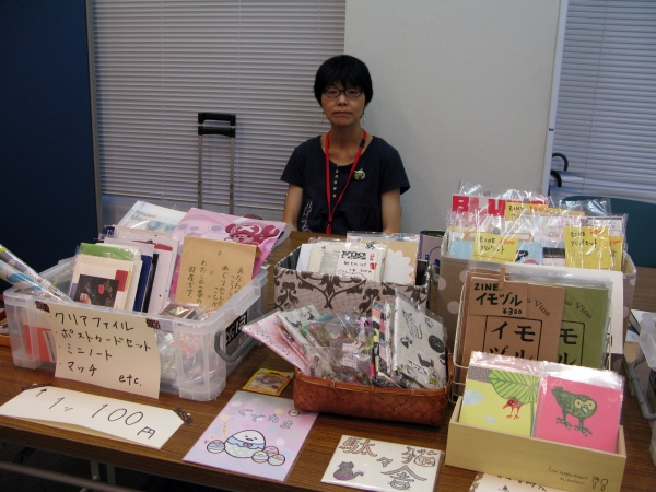 ネコ好きには、たまらないブックカバーなどを販売　（いっぱいあって、迷ってしまった・・・）　駄々猫舎紙モノ部