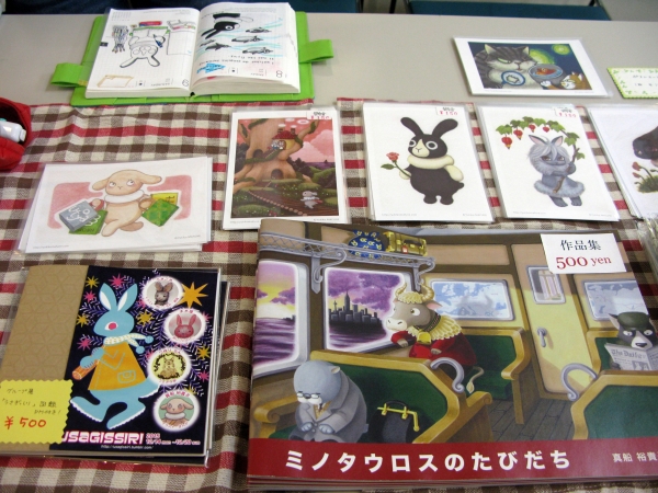 イラストレーター真船さんは絵本も出品。優しい絵とお話は、心がほっこりします