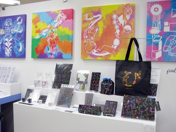 ポケットモンスターを斬新にデザインしたトートバック、ブックカバーを展開「ｐｏｋｅｍｏｎ―ｋａｎａ？」