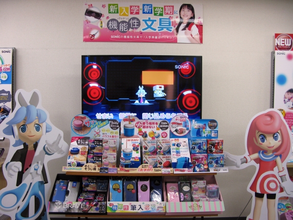 新入学・新学期に機能性文具をラインアップ