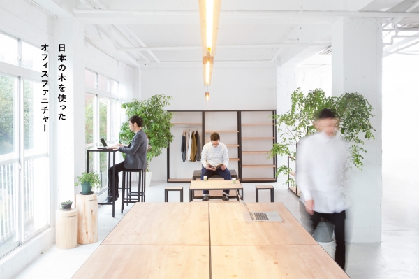 製品イメージ写真