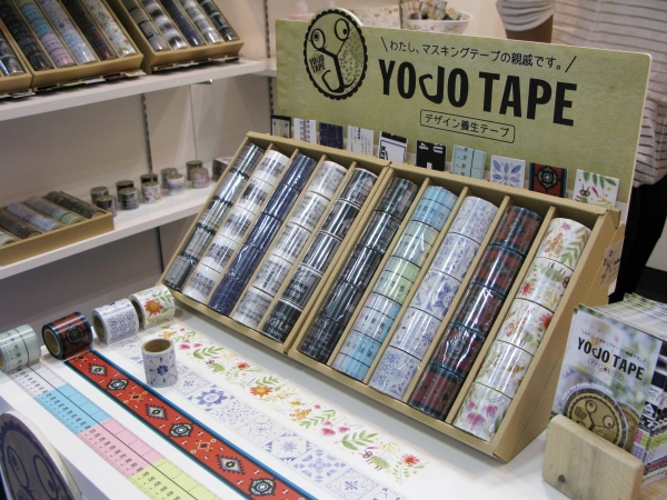レイングッズ、ガーデニング、洗面所などの水回り商品のアレンジに！デザイン養生テープ「ＹＯＪＯ　ＴＡＰＥ」小屋女子ＤＩＹカフェ