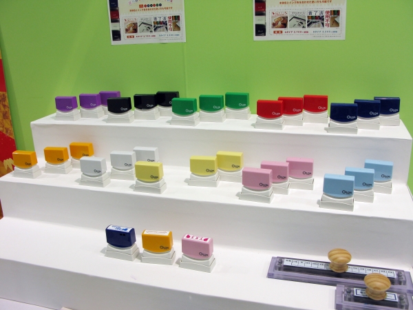 好評の「クイックスタンパー」にシーンに合わせて使い分けできる10色展開 サンビー・