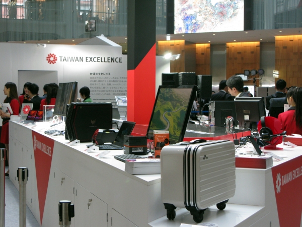 10月7日から9日までＫＩＴＴＥで、台湾を代表するブランド製品展示体感イベント「TAIWAN EXCELLENCE」開催