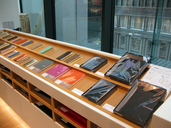 高橋書店・能率協会・ダイゴー・博文館、各社とのコラボ手帳・日記帳「伊東屋プレミアムレーザ」