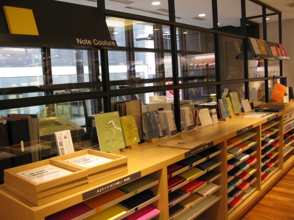 ドイツのプレミアムペーパーメーカー「グムンド」などの紙も揃えた、オーダーノート「ノートクチュール」