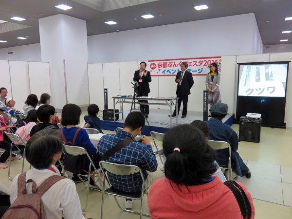 文房具ソムリエがメーカーＰＲ