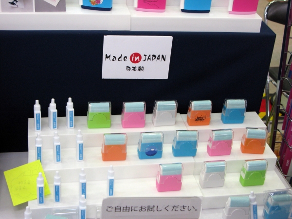 注目の販促品！スマホ、ハッド、パソコンのタッチパネルの汚れや除菌に「キレイナーレ・ミニ」オート