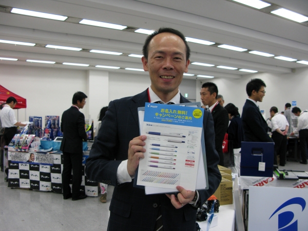 人気の消せるボールペン「フリクションボール」にも名入れできます！販促品として効果抜群！パイロット