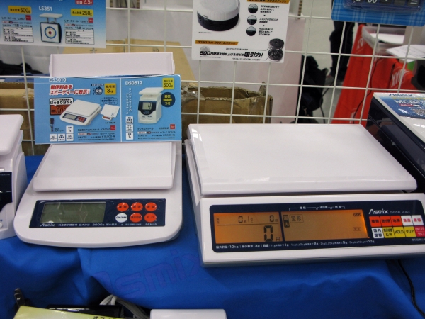 国内も国際配送もＯＫ！航空便、船便、ＳＡＬ便、ＥＭＳもスピーディ料金表示レタースケール「ＤＳ011」アスカ